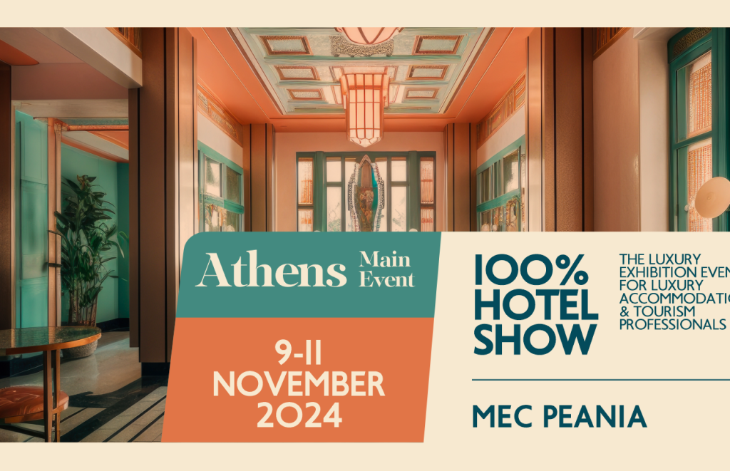 100% Hotel Show |  9-11 Νοεμβρίου 2024 | MEC PEANIA